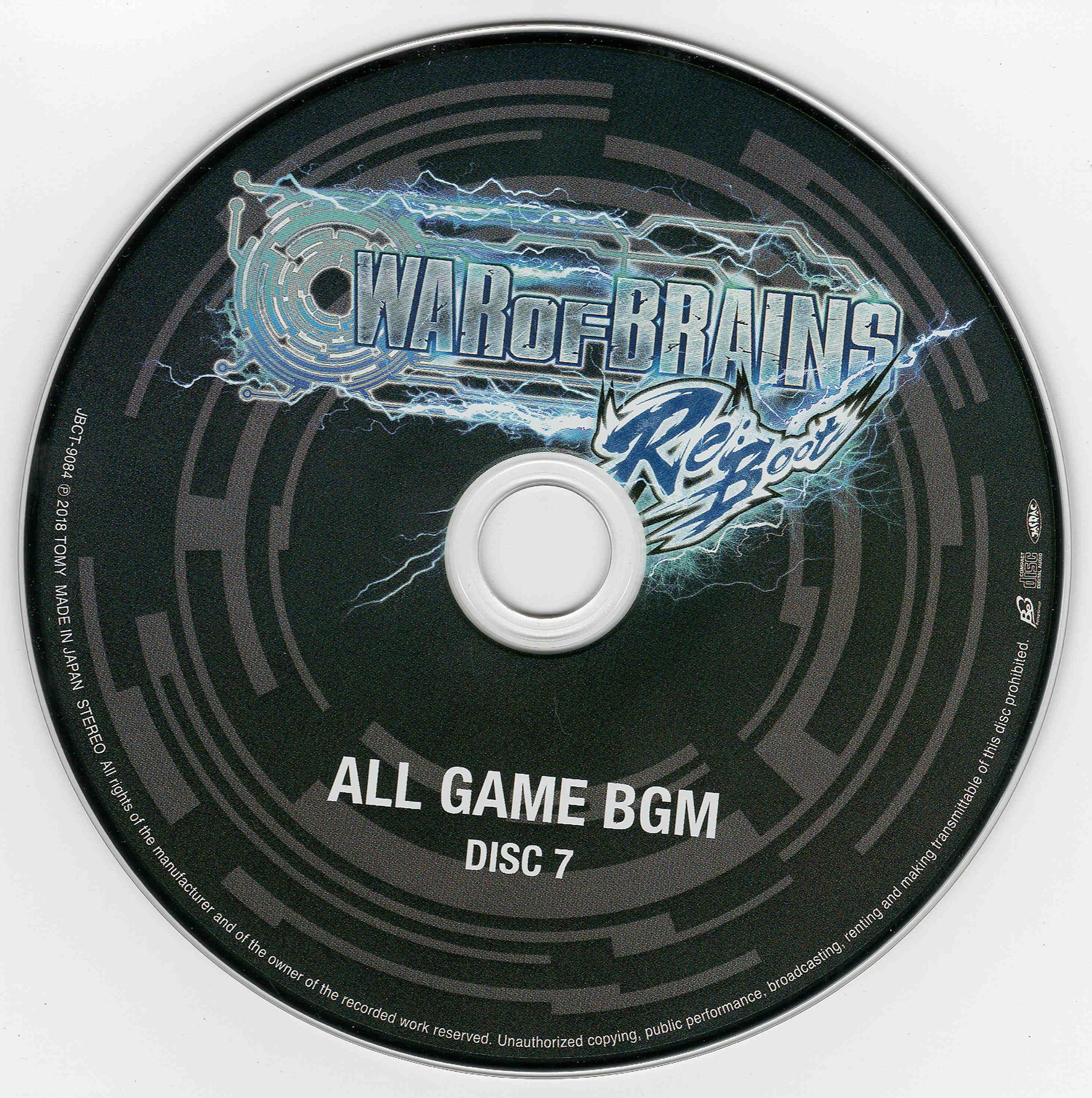 WAR OF BRAINS ORIGINAL SOUNDTRACK: ALL GAME CHANGER COMPLETE